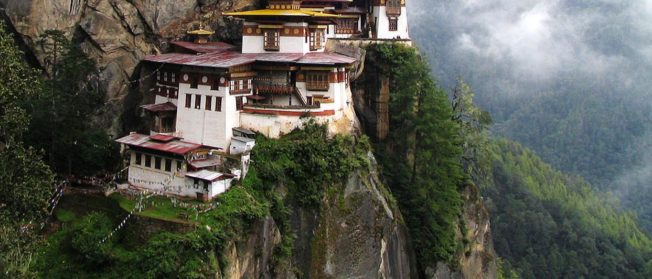 Bhutan Tour (05 Night/ 06 Days)